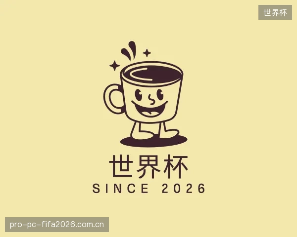 发现世界杯团队